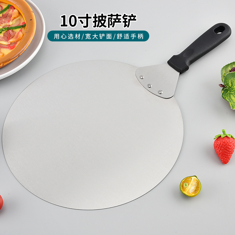 ピザスパチュラ 10inch ラウンドベーキングケーキスパチュラ パンスパチュラ 転送窯から窯への移動スパチュラ オーブン火傷防止スパチュラ|undefined