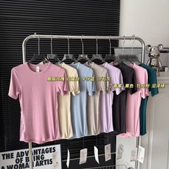 Lujia レディース ソリッドカラー リキッド アンモニア フロスト クール半袖 Tシャツ スリミング トップ