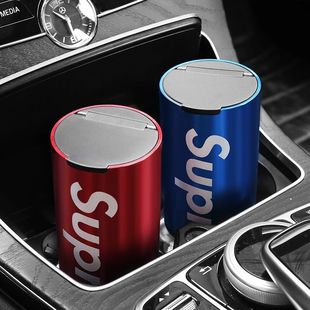 Trendy Car Ashtray with Cover, Creative Ashtray Supplies, Multifunctional, Universal and Personalized Car Use