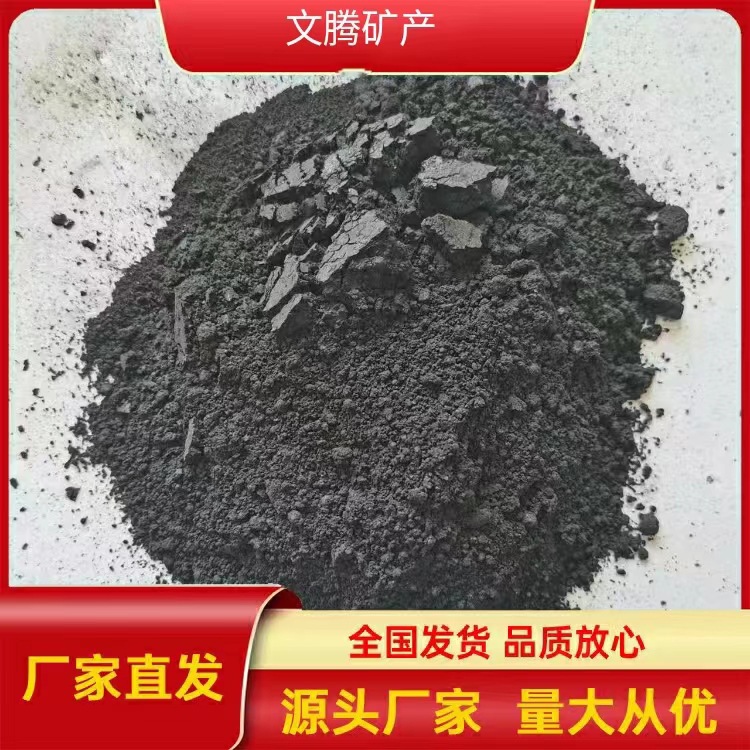 mmexport1653736327357