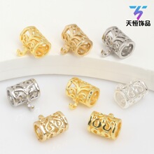 18K����ɫ�U���� diy�ֹ������ִ����鴮������� �U�ո������