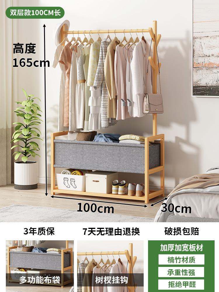 Perchero, dormitorio de piso a piso, ropa de cama, almacenamiento, perchero de madera maciza, estante, dormitorio, casa de alquiler