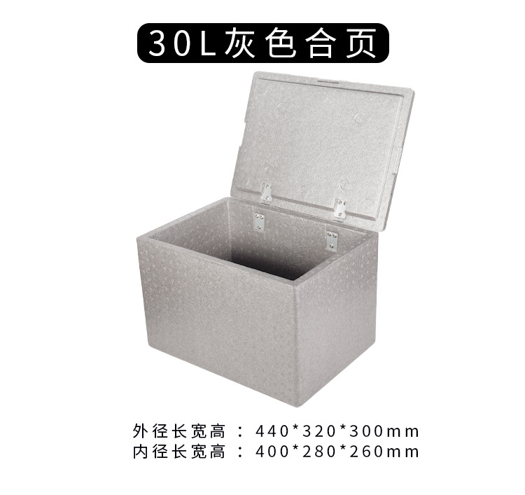 30升箱子详情_15.jpg