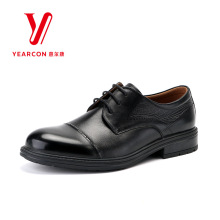 意尔康男鞋新款真皮商务正装皮鞋男配西装德比鞋3501AE52837J