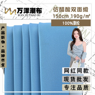 �´����p�澄 ��������ɫ���󿗲� 190g�����Y��ȹ�h���r������