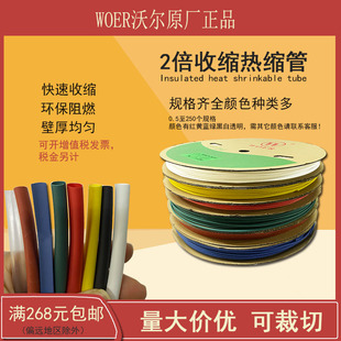 �֠���ɫ��s�� �^���׹� �o�֭h��늾����o���տs�ܺ�ɫ͸����