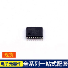 MC74HC589ADTR2G TSSOP-16 DS1620 DS1210S DS1225Y-150+ DS10BR1
