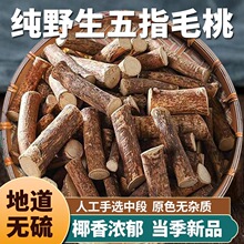 ���x�o����ȻҰ����ָë����ș�ĸ���ȻҬ���Ҝ������������r��l