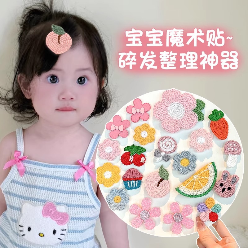 Lindo velcro de dibujos animados para niños, flequillo en la frente para bebés, las niñas no dañan el cabello, horquilla, artefacto de acabado de cabello roto