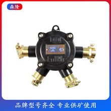 㽭SBHD2-25/660380-4TVø͵͉|Ӿ 2/3