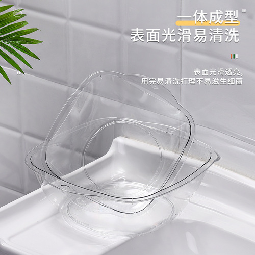 Thickened transparent wash basin household plastic laundry basin female student dormitory cute basin large and small vegetable basin