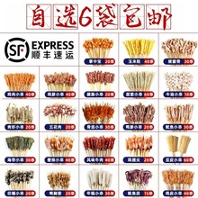 ��ʳ�İ�ɾW�t��ը���Ʒ���b�����F��С���ְ������u���������r