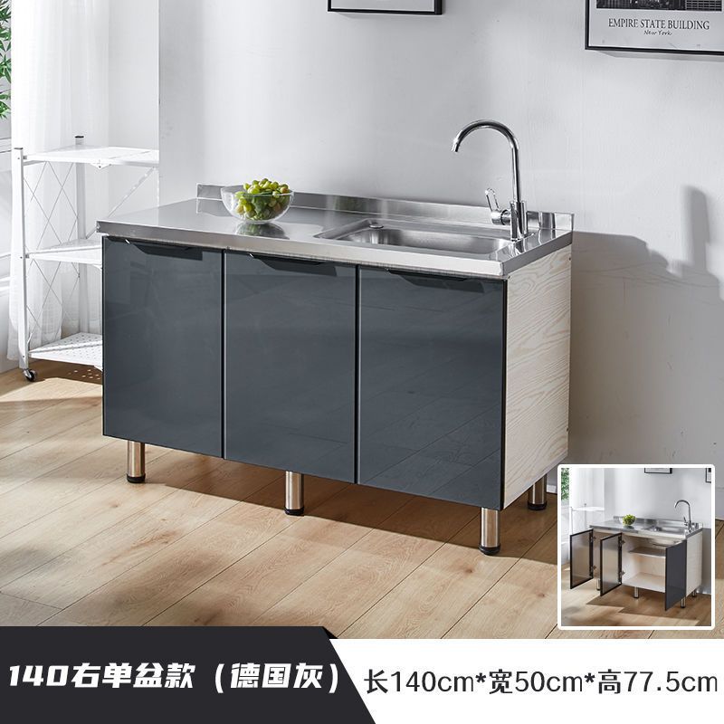 1.4m right single basin (optional left)
