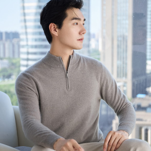 Autumn and Winter New Mountain Cashmere Sweater Men's Half-turtleneck Thickened Pullover Base Half-zipper Sweater Wool Knitted Base Shirt