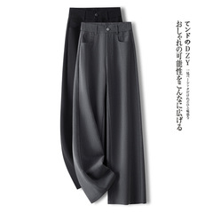 高端灰色阔腿裤女秋冬季2025新款宽松垂感休闲直筒裤九分裤西装裤