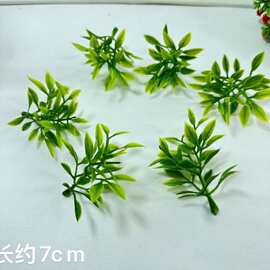仿真植物塑料水草 盆景草 盆栽装饰小草 工艺品花草配件批发