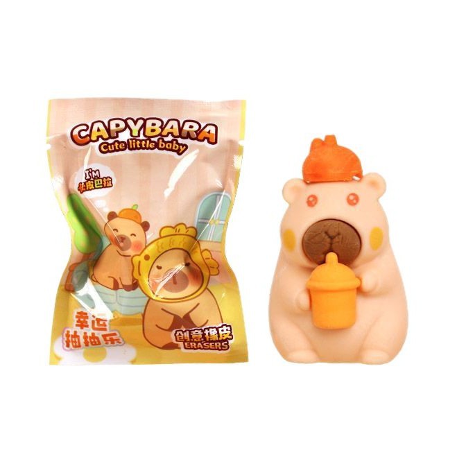 Capibara borracha bolsa ciega especial para estudiantes de primaria sin escamas ultra limpio conejillo de indias de alto valor de la cara goma sorpresa al por mayor