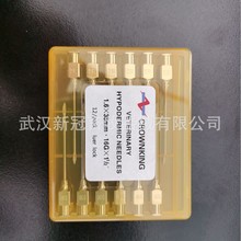 ��ګF����^ ���P���^ᘹ� ��h�ʹګF��ע����^