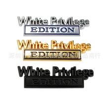 ҶӰ峵white privilege editionװ±