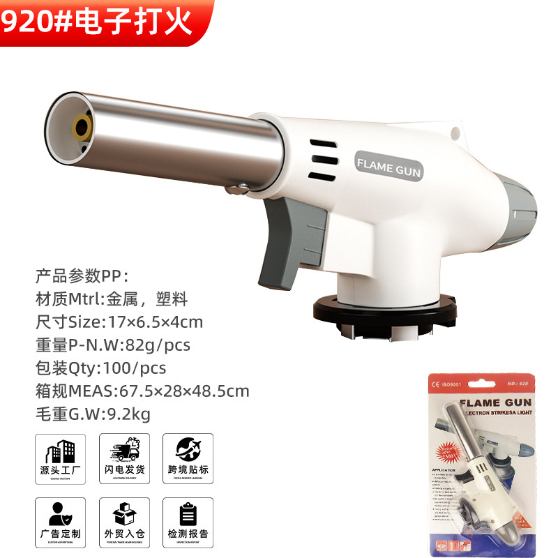 ignitor de cocina pistola de cocción tipo tarjeta tanque de gas pistola de rociador de fuego pistola de rociador de metal para quemar piel de cerdo pistola de cigarrillo de mano de cobre image 8