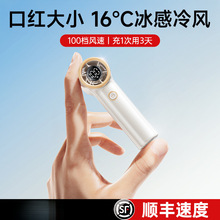 2025���ֳ�С�L������С������usb��늳��L�m���S����y