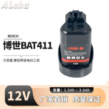 �m��Bosch/����12V늳� ƽ��ԭ�bBAT411���荹��߲����늳�늄�