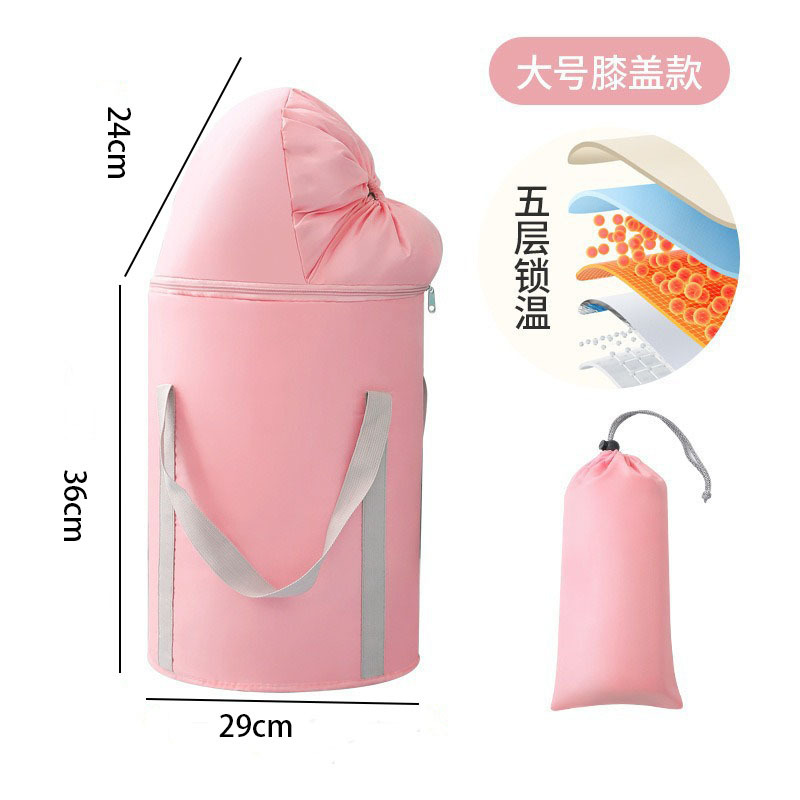 定制旅行便携式可折叠泡脚桶深过小腿保温桶家用过膝泡脚袋