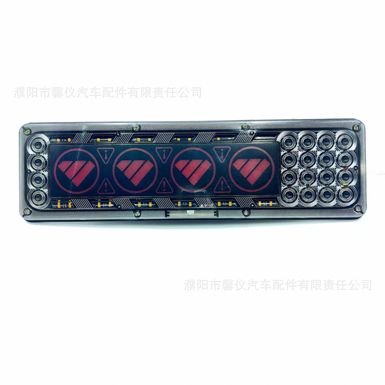 Auman Car Logo Rear Tail Light, Universal for Trucks, Gtl.Est Turn Signal, Sequential Brake Combination Light, Trailer High-Brightness Tail Light