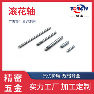 ���Ƽӹ��껨�S���\�L���F�S���朽ӗU�A���N �ɶ������N�ߴ�