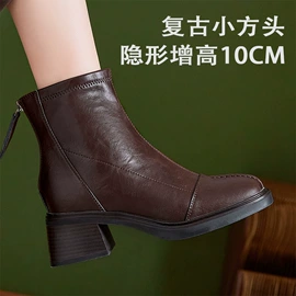 女式休闲单鞋;女式皮靴;女式运动单鞋