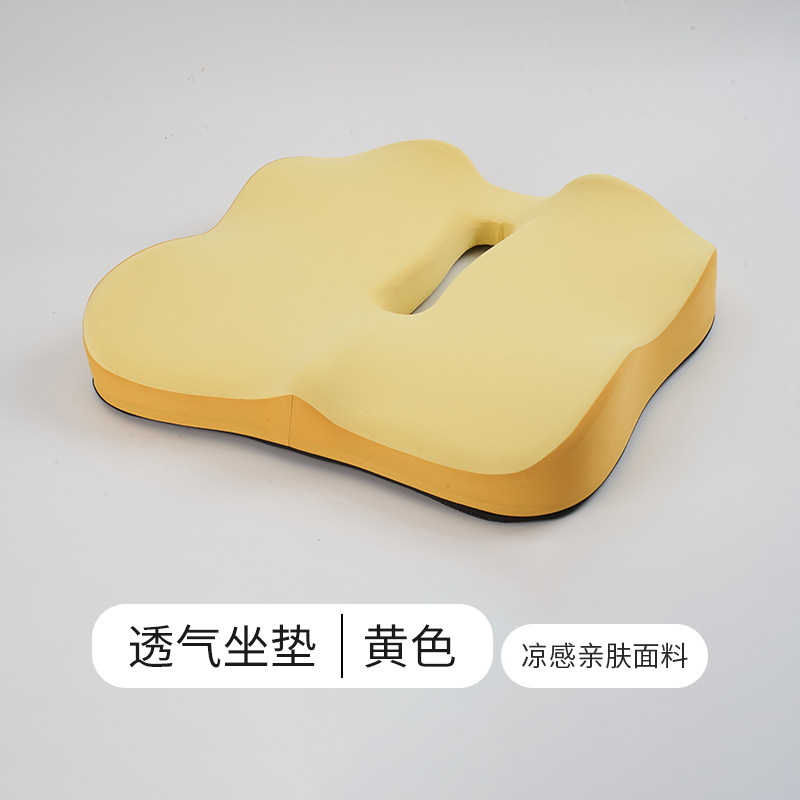 Chezai – Seat cushion, seat cover Hip Support Memory - warm-soft-double-yellow-stitching-breathable-comfort-seat-cushion