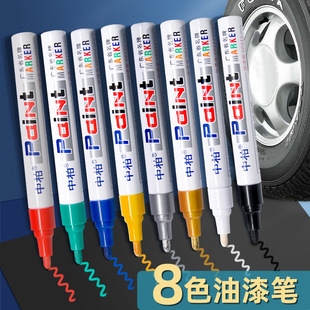 �S���а�SP111����P��ɫ����ӛ̖�P�����a���ٸɉT�f�L���P