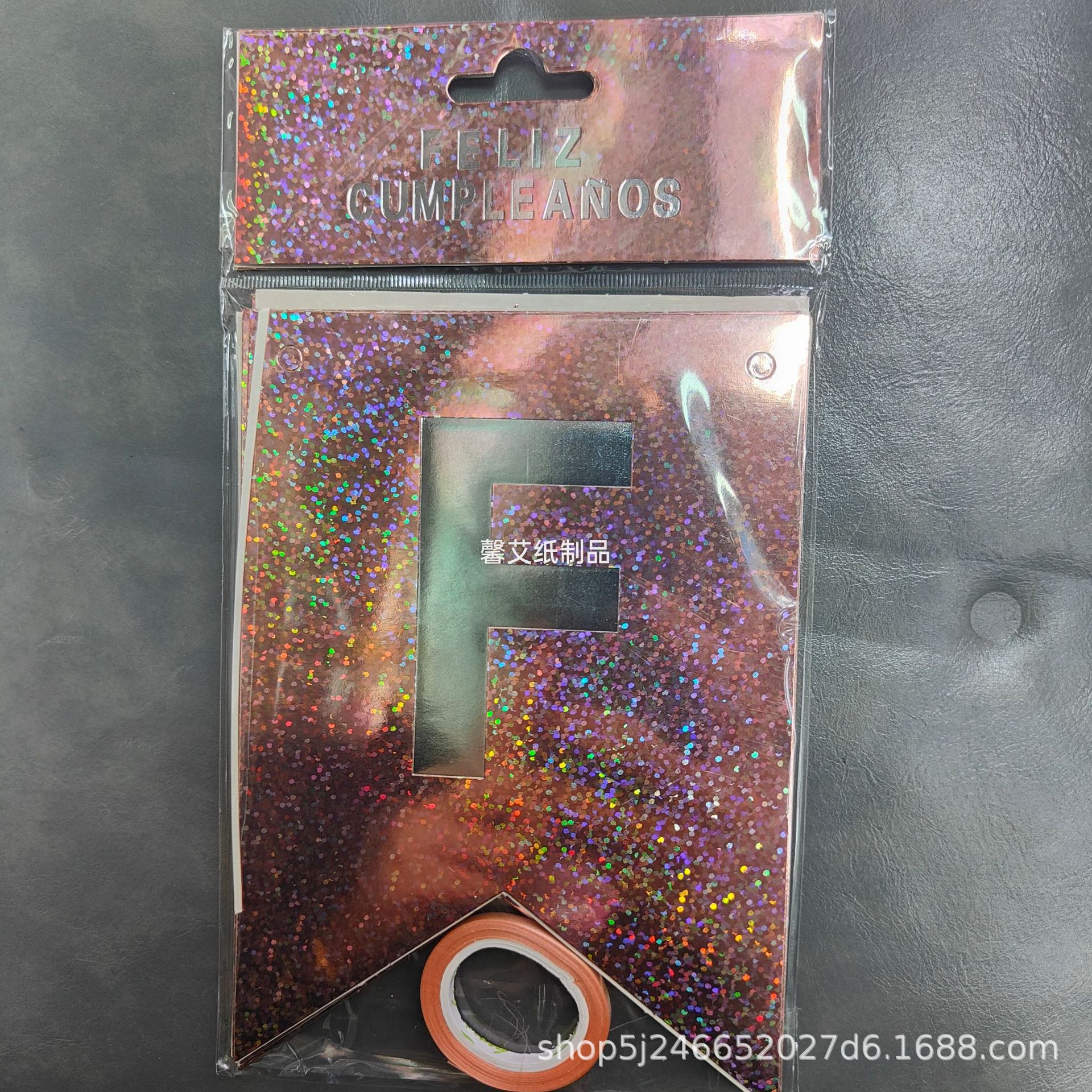 微信图片_20211230131139