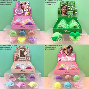 Cross-Border New Product Miundo Lazy Color Changing Lipstick Hydrating Moisturizing Lip Mask Repairing Lip Makeup Wholesale