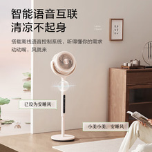 ��&middot;�Ŀ՚�ѭ�h�ȼ�����L������Z��ֱ��360��녶�ϵ��׃�lʡ�