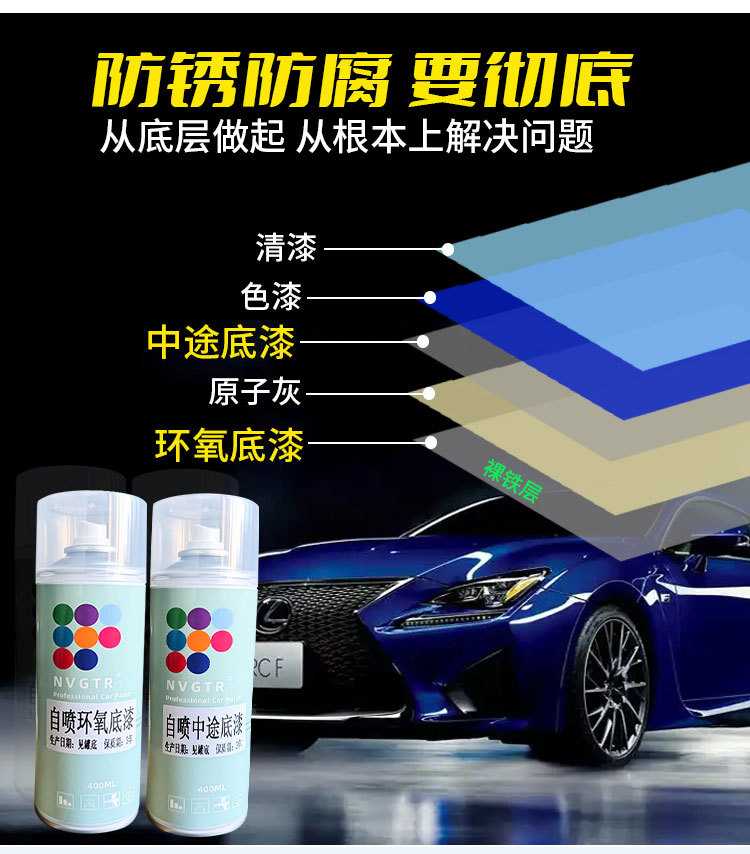 短图_08.jpg