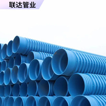 pp�Ǽ������������y�� PE���y�� ȫ����ˮ��pe�܃��������S��ֱ�N