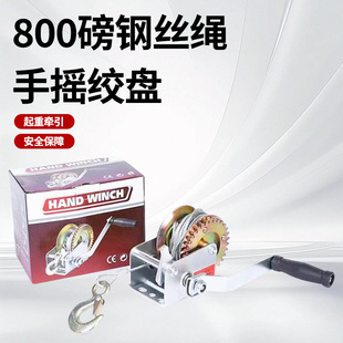 800��䓽z�K�g�P�ք��q�P�֓u�g܇�����C800LBS��䓽z�K�֓u�g�P