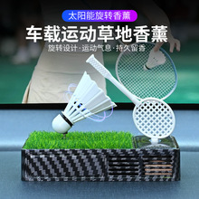 �¿�܇�d��޹�[����܇��ˮ�־�������ë�����D܇�ȿ՚�������Ʒ