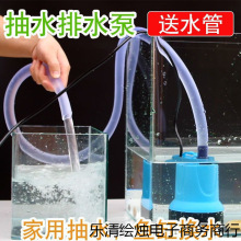 ͹ܵˮ÷ɟˮˮÄӳˮCˮo~ˮˮ