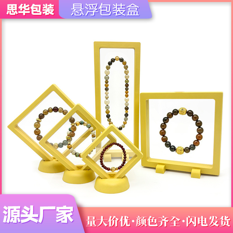 Source Manufacturer Jewelry Storage Drawer Box Transparent Jewelry Box Pe Film Floating Box Jewelry Badge Display Packaging Source Manufacturer Jewelry Storage Drawer Box Transparent Jewelry Box Pe Film Floating Box Jewelry Badge Display Packaging