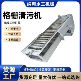 闸阀;污泥处理设备;启闭机