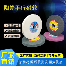 ̨ʽɰ݆�Cĥ��ɰ݆100/125/150/200/250�մ��؄�/�ׄ���G̼����