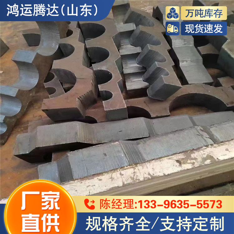 Q355ME钢板 可安照客户要求加工切割 Q420NE钢板