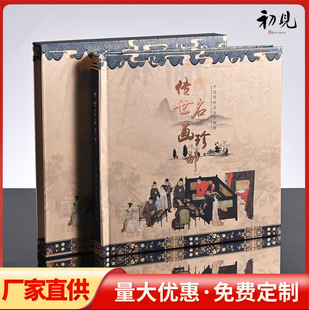 �Ї������������]���]Ʊ��Ʒ�ղ؃Լo����]Ʊ���ͶY���ƶYƷ��