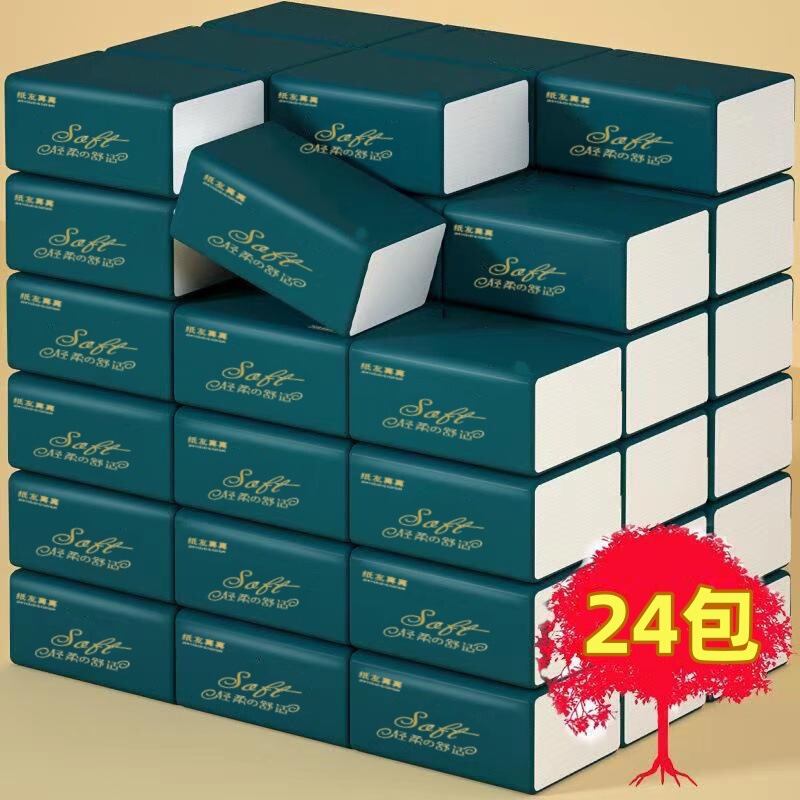 24 packs of paper logs paper towels whole box wholesale facial tissue paper napkins toilet paper toilet paper generation