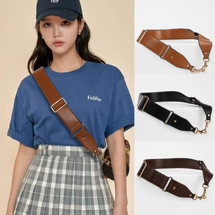 Wide Shoulder Strap Bag Strap Single Shoulder Diagonal Adjustable Bag Replacement Strap Women's Bag Transformation Decompression Wide Bag Strap Replacement Strap