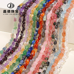6-8mm天然水晶瑪瑙不規則随形散珠diyアクセサリー不定形ビーズ卸売り