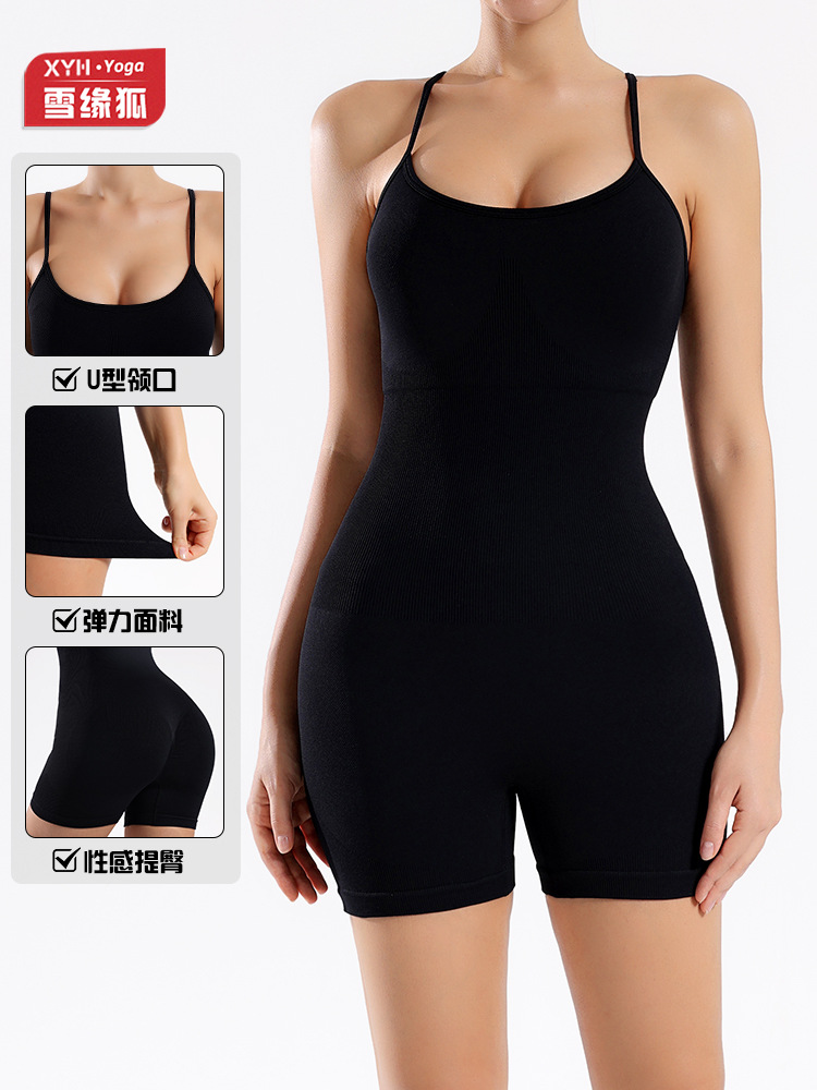 Europa y los Estados Unidos sin costuras unidad deportiva de yoga ropa de vestir mujer cinturón para la espalda abdominal elevación de cadera pantalones cortos