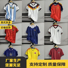 �S�����l���籭���������͢����������Ӣ���m������������